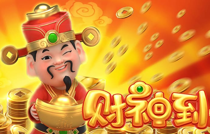 大发体育投注官网下载