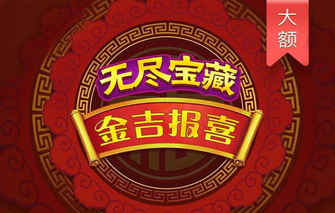 6566体育入口