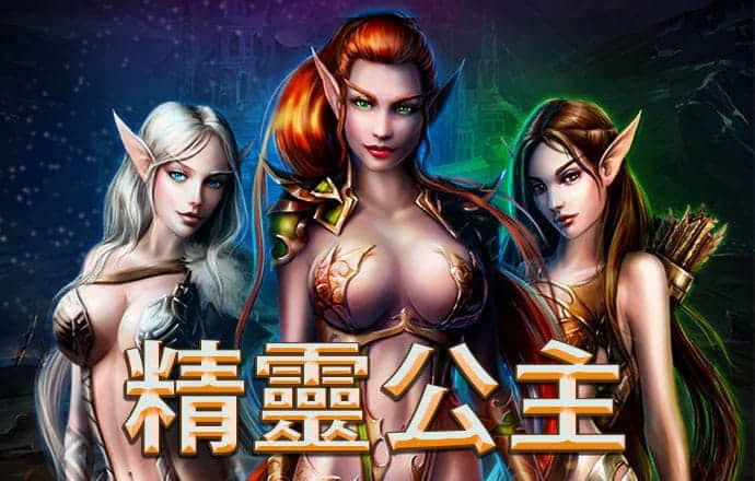 od体育官网登陆