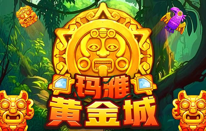 华体育网页版